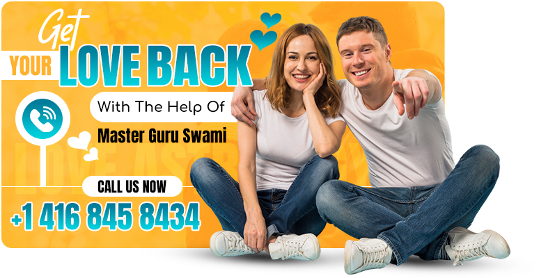 get-your-love-back-ad-banner